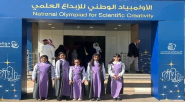 إنجاز سعودي جديد.. نائب أمير تبوك يستقبل طالبات متوجات في أولمبياد الإبداع العلمي 2026